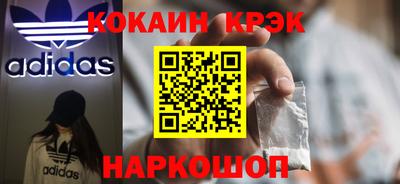 сатива Апрелевка