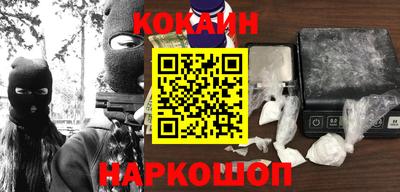 каннабис Апшеронск