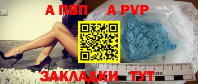 МДМА Аргун