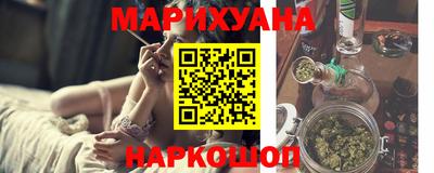 МДМА Аргун