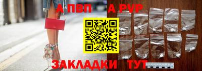 МДМА Аргун