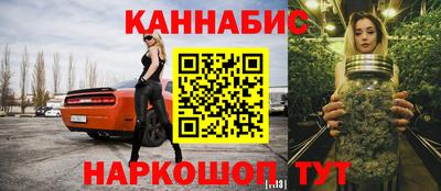 МДМА Аргун