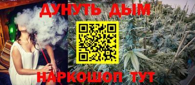МДМА Аргун
