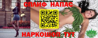 МДМА Аргун