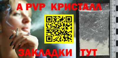 МДМА Аргун