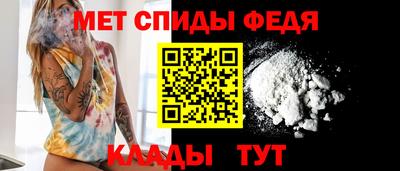 сатива Апрелевка
