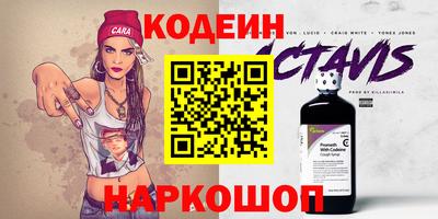 каннабис Апшеронск