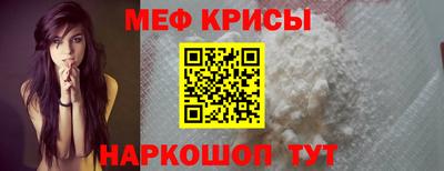 метадон Ирбит