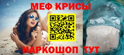 МДМА Аргун