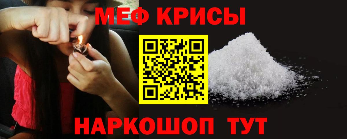МЕФ  МЕФ  Вход с VPN  МЯУ-МЯУ 4 MMC  МЕФ 4 MMC  Великий Устюг 